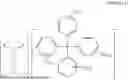 Fig. 03 - Method for Preparing Liquid Rubber and Liquid Rubber Prepared Therefrom