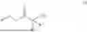 Fig. 17 - DYNAMICALLY CROSSLINKED POLYOLEFIN PRODUCED THROUGH A POST-REACTOR PROCESS WITH A DYNAMIC DISULFIDE CROSSLINKER