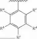 Fig. 03 - Bis(heterocyclic-olate) Lewis Base Catalysts and Methods Thereof