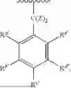 Fig. 04 - Bis(heterocyclic-olate) Lewis Base Catalysts and Methods Thereof