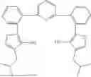 Fig. 83 - Bis(heterocyclic-olate) Lewis Base Catalysts and Methods Thereof
