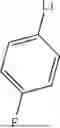 Fig. 84 - Bis(heterocyclic-olate) Lewis Base Catalysts and Methods Thereof