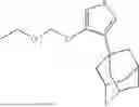 Fig. 88 - Bis(heterocyclic-olate) Lewis Base Catalysts and Methods Thereof