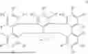 Fig. 61 - Modified Pyridine-2,6-Bis(Phenylenephenolate) Complexes with Enhanced Solubility that are Useful as Catalyst Components for Olefin Polymerization