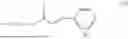 Fig. 06 - FAST PHOTOCURABLE POLYCYCLOOLEFIN COMPOSITIONS AS OPTICAL OR 3D PRINTING MATERIALS