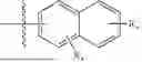 Fig. 09 - FAST PHOTOCURABLE POLYCYCLOOLEFIN COMPOSITIONS AS OPTICAL OR 3D PRINTING MATERIALS