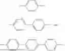 Fig. 16 - FAST PHOTOCURABLE POLYCYCLOOLEFIN COMPOSITIONS AS OPTICAL OR 3D PRINTING MATERIALS