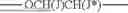 Fig. 12 - NOVEL (PER)FLUOROPOLYETHER POLYMERS AND USE THEREOF
