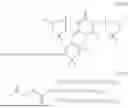 Fig. 16 - NOVEL (PER)FLUOROPOLYETHER POLYMERS AND USE THEREOF