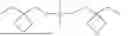 Fig. 05 - CATIONIC PHOTOCURABLE COMPOSITION, PAINT, ARTICLE WITH PHOTOCURED COATING, AND INK