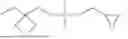 Fig. 09 - CATIONIC PHOTOCURABLE COMPOSITION, PAINT, ARTICLE WITH PHOTOCURED COATING, AND INK