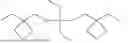 Fig. 15 - CATIONIC PHOTOCURABLE COMPOSITION, PAINT, ARTICLE WITH PHOTOCURED COATING, AND INK