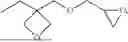 Fig. 22 - CATIONIC PHOTOCURABLE COMPOSITION, PAINT, ARTICLE WITH PHOTOCURED COATING, AND INK