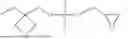 Fig. 25 - CATIONIC PHOTOCURABLE COMPOSITION, PAINT, ARTICLE WITH PHOTOCURED COATING, AND INK