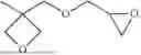 Fig. 28 - CATIONIC PHOTOCURABLE COMPOSITION, PAINT, ARTICLE WITH PHOTOCURED COATING, AND INK