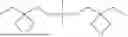 Fig. 33 - CATIONIC PHOTOCURABLE COMPOSITION, PAINT, ARTICLE WITH PHOTOCURED COATING, AND INK