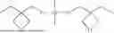Fig. 38 - CATIONIC PHOTOCURABLE COMPOSITION, PAINT, ARTICLE WITH PHOTOCURED COATING, AND INK