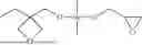 Fig. 40 - CATIONIC PHOTOCURABLE COMPOSITION, PAINT, ARTICLE WITH PHOTOCURED COATING, AND INK