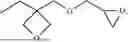 Fig. 41 - CATIONIC PHOTOCURABLE COMPOSITION, PAINT, ARTICLE WITH PHOTOCURED COATING, AND INK