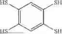Fig. 47 - PHOTOPOLYMERIZABLE THERMOPLASTICS AND METHODS OF MAKING AND USING SAME