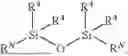 Fig. 53 - Preparation of AMINO-FUNCTIONAL Organosilicon Compounds