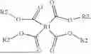 Fig. 04 - PREPARING A FLEXIBLE DISPLAY SUBSTRATE WITH A MIXTURE OF TETRA ACIDS OR TETRA ACID DERIVATIVES AND POLYAMIC ACIDS