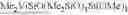 Fig. 09 - LIGHT-DIFFUSING SILICONE COMPOSITION, AND LIGHT-DIFFUSING MATERIAL