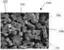 Fig. 01 - COMPOSITE MATERIALS AND COMPOSITE MANUFACTURING METHODS
