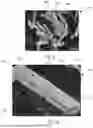 Fig. 05 - COMPOSITE MATERIALS AND COMPOSITE MANUFACTURING METHODS