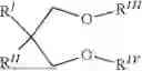 Fig. 02 - PROPYLENE-BASED COPOLYMER COMPOSITON