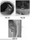 Fig. 04 - COATING COMPOUNDS, PROCESSES FOR MANUFACTURING COATING COMPOUNDS, AND COATINGS MADE FROM THE COATING COMPOUND