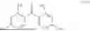 Fig. 21 - IMPROVED METHOD FOR GLUING ONE OR MORE STRANDS OF GLASS-RESIN COMPOSITE, GRC