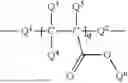Fig. 08 - COMPOSITION COMPRISING A SILYLATED POLYMER
