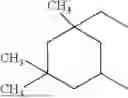 Fig. 11 - COMPOSITION COMPRISING A SILYLATED POLYMER