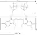 Fig. 14 - LIGHT EMITTING MATERIALS AND RELATED SYSTEMS AND METHODS