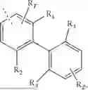 Fig. 05 - ORGANIC ELECTROLUMINESCENT MATERIALS AND DEVICES