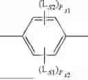 Fig. 131 - LIQUID CRYSTAL DIMMING DEVICE