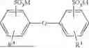 Fig. 42 - POLYANIONIC SURFACTANTS AND METHODS OF MAKING AND USING THEREOF
