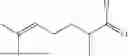 Fig. 15 - ACIDIC LIQUID FABRIC CARE COMPOSITIONS
