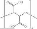 Fig. 04 - DETERGENT COMPOSITIONS COMPRISING A PROTEASE ENZYME COATED WITH A DELAYED RELEASE COATING