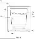 Fig. 06 - COMBUSTION CHAMBER COMPRISING A MODULAR REFRACTORY SIDEWALL AND REFRACTORY PANEL FOR THE SAME