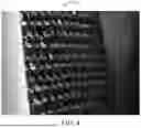 Fig. 04 - PERMEABLE BACKING AND TUFTED ARTICLES COMPRISING SAID BACKING