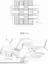 Fig. 10 - PERMEABLE BACKING AND TUFTED ARTICLES COMPRISING SAID BACKING