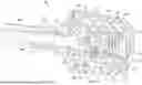 Fig. 04 - LOCKING ACTUATOR HANDLE