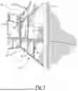 Fig. 02 - One-Piece Screen Support Frame