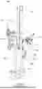 Fig. 05 - COMPACT PORTABLE ROCK DRILL SYSTEM