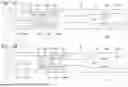 Fig. 09 - CONTINGENCY SEALING OPTION FOR SURFACE CONTROLLED FLOW CONTROL DEVICE
