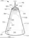 Fig. 01 - LUNAR WATER COLLECTION DEVICE
