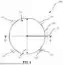 Fig. 03 - PUMPABLE CRIB BAG ASSEMBLY