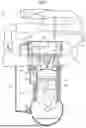 Fig. 02 - ENGINE